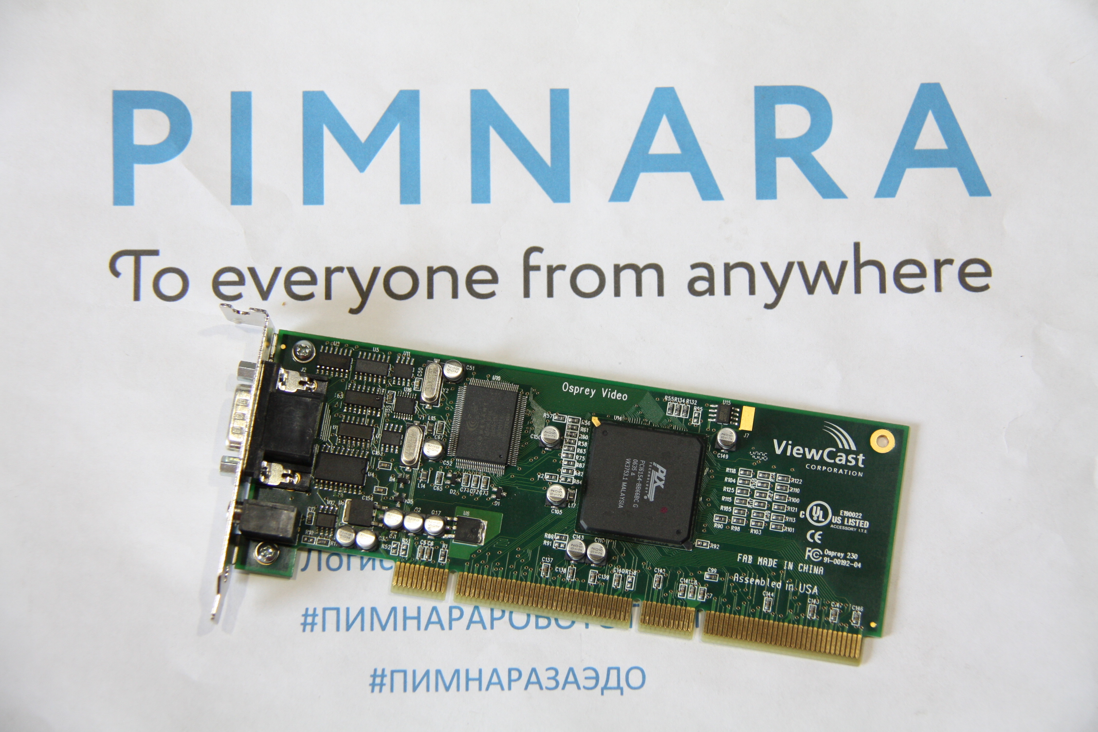 1246e901485411e38eea00155d1e6303_ebc176abe4a611ebbaf918a90563bb72