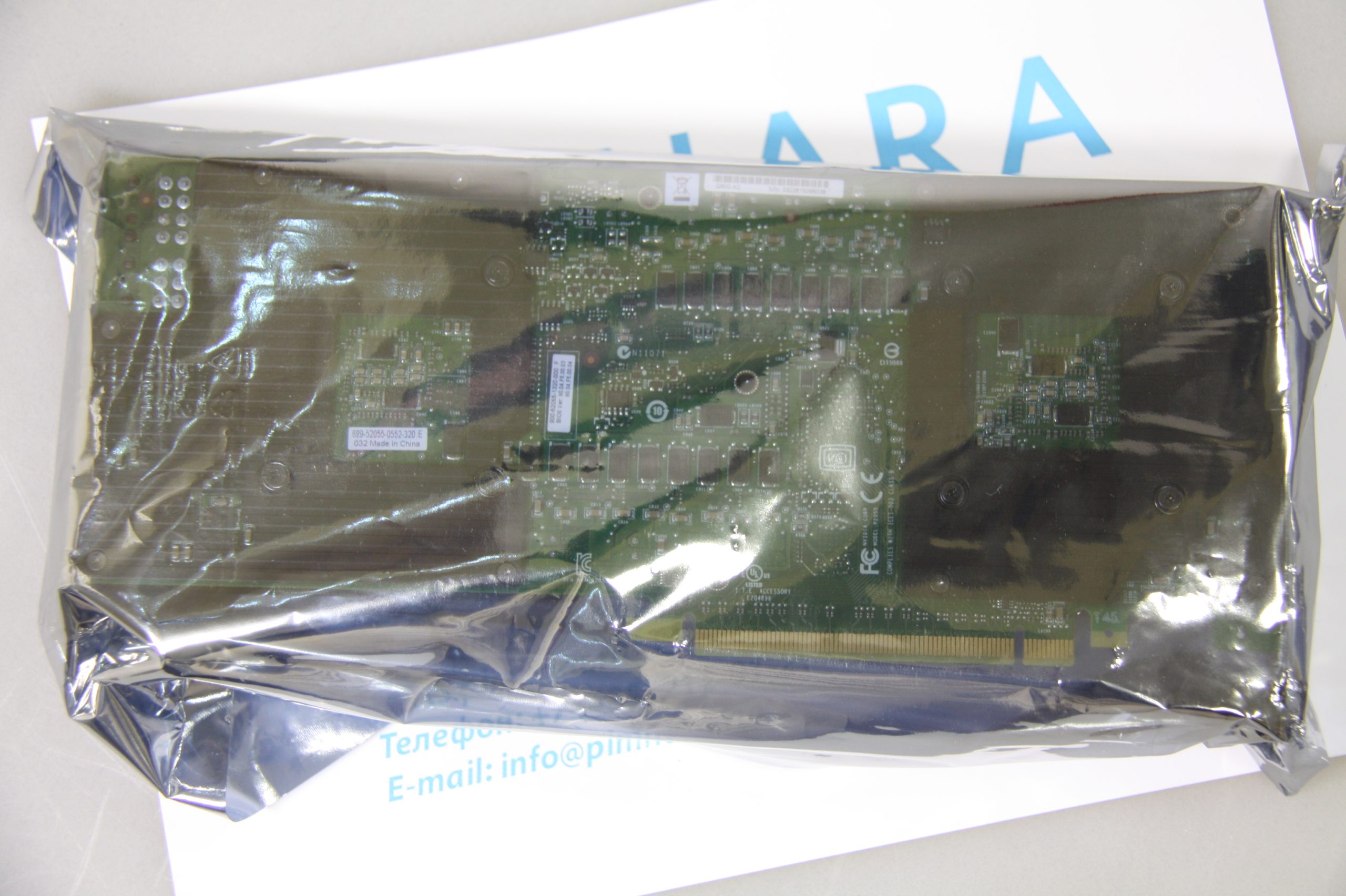 35de6b386dde11e6a96f00155d84a402_3c020fa1ccf611e6bd7d00155d84a402-1