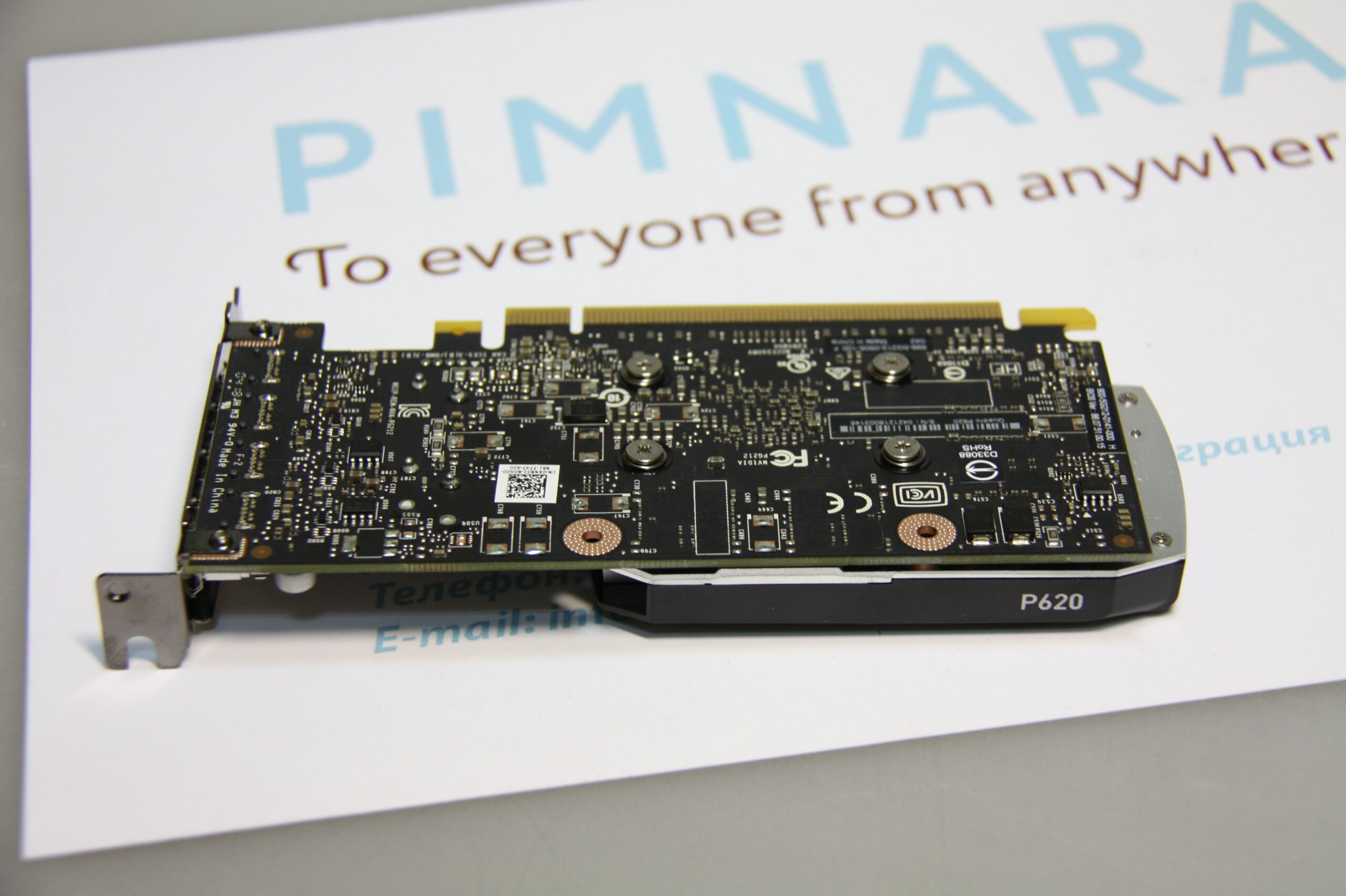 515e7fe3d5e111e8ba8618a90563bb72_70293f8cd5e111e8ba8618a90563bb72-1