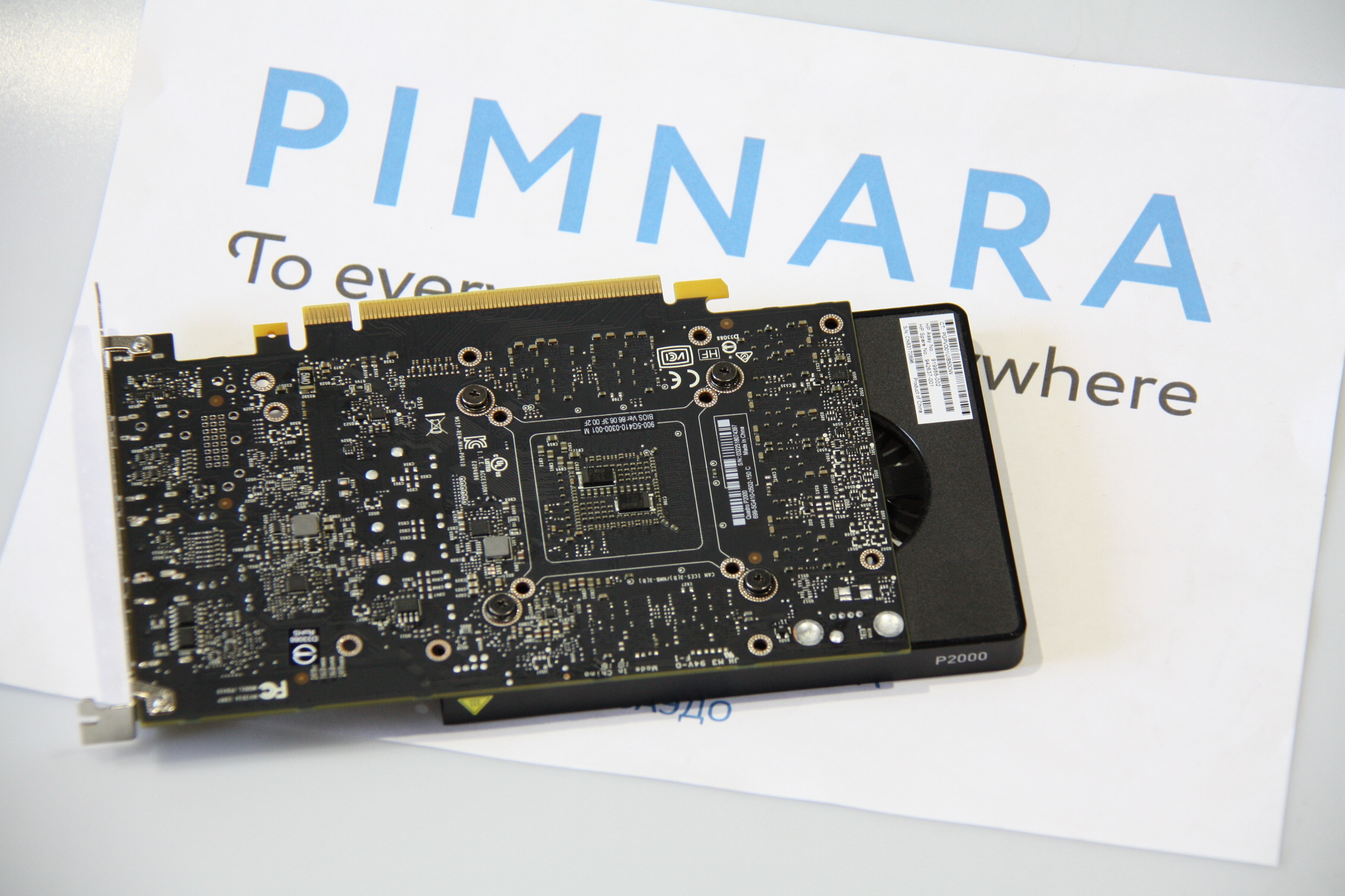 5b9303241f8e11e7868600155d84a402_075165f2d04311ebbaf418a90563bb72