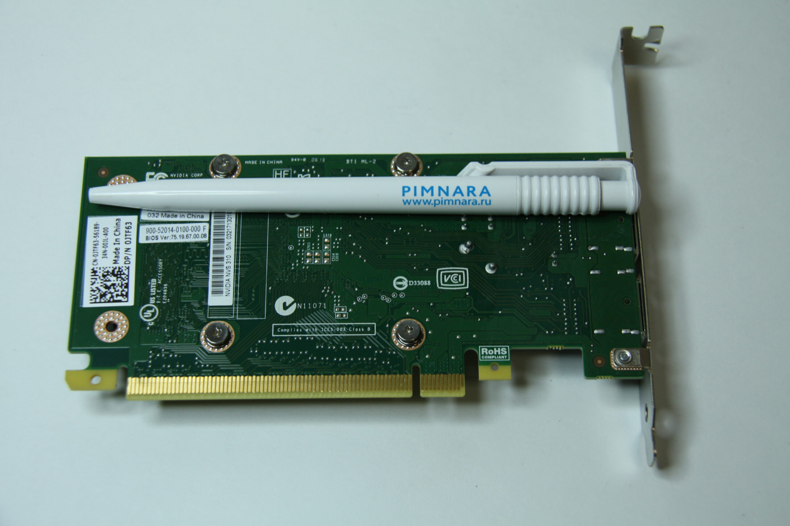 6f2ef3ccfdd811e28c8c00155d1e6303_d17b09965bb811e5baa800155d012c00-1