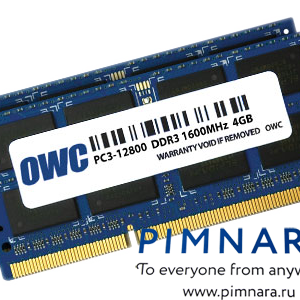 Комплект апгрейда памяти OWC 8Гб (2x4Гб)OWC Memory Upgrade Module 8GB (2x4GB) PC12800 DDR3L 10600MHz