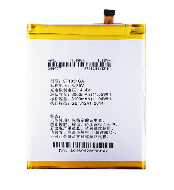 8a941d51740c11eabac318a90563bb72_8a941d52740c11eabac318a90563bb72-1