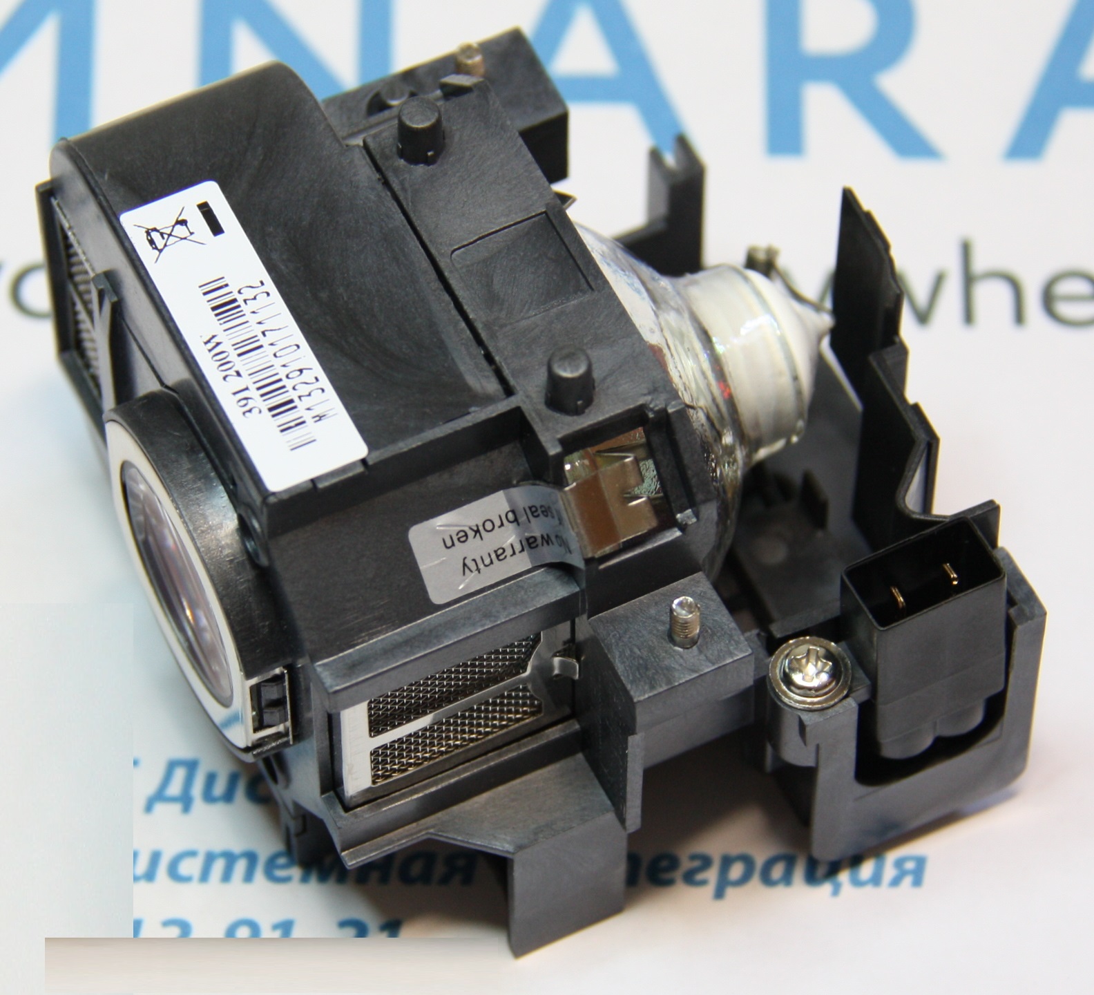 a411aa62b64711e38a9200155d1e6303_0c555192ea9d11e5a78200155d84a401-1