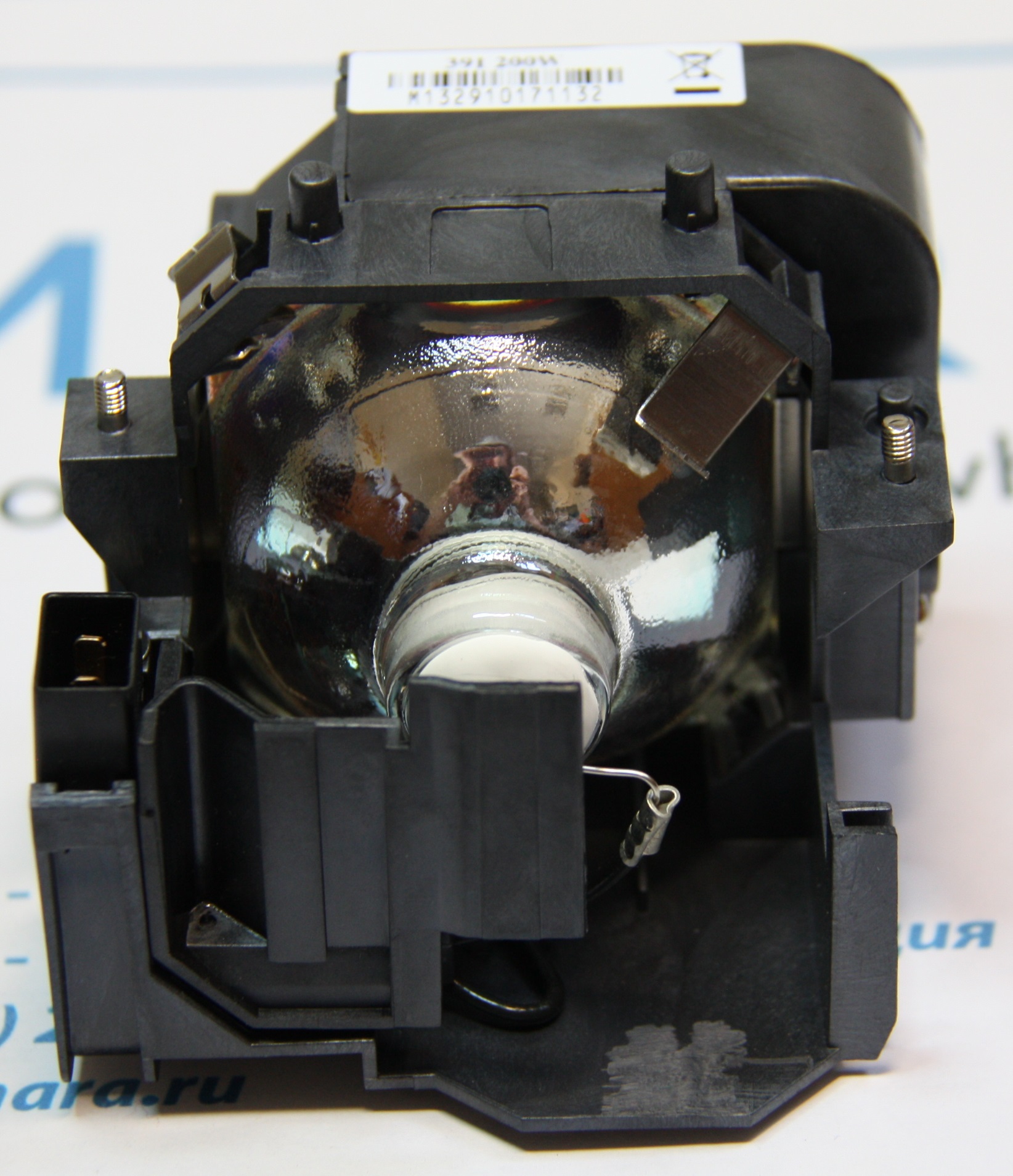 a411aa62b64711e38a9200155d1e6303_0c555193ea9d11e5a78200155d84a401-1