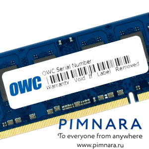 Модуль обновления памяти 2 Гб PC5300 DDR2 667MHz 200 Pin
