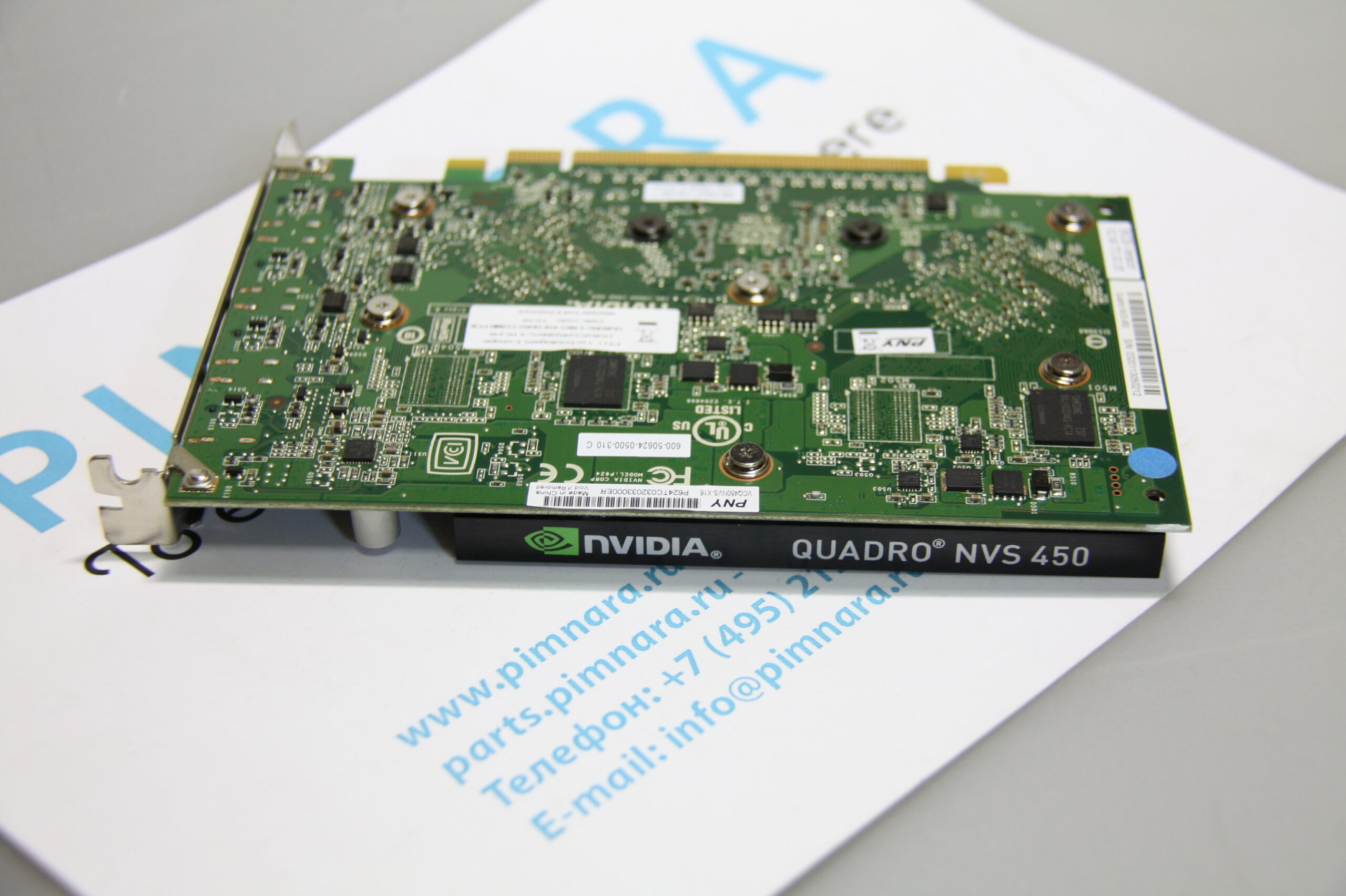 f3d4f4f90a3911e3b80200155d1e6303_fcda0857920d11e78fd600155d84a402-1