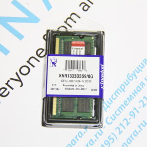 Оперативная память Kingston DDR3 8Gb 1333MHz PC3-10600 SO-DIMM (KVR1333D3S9/8G)