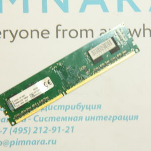 Оперативная память Kingston DDR3 4Gb 1333MHz PC-10600 DIMM (KVR13N9S8/4)