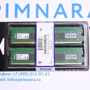 Оперативная память Kingston DDR4 16Gb (2x8Gb KIT) 2133MHz PC-17000 (KVR21N15D8K2/16)