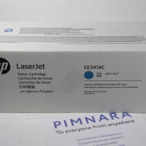 Картридж HP CE341AC 651A голубой (16000 стр)