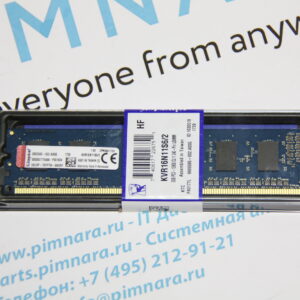 Оперативная память Kingston DDR3 2Gb 1600МГц PC-12800 DIMM (KVR16N11S6/2)