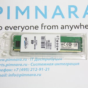 Оперативная память Crucial DDR4 4Gb 2133MHz CL15