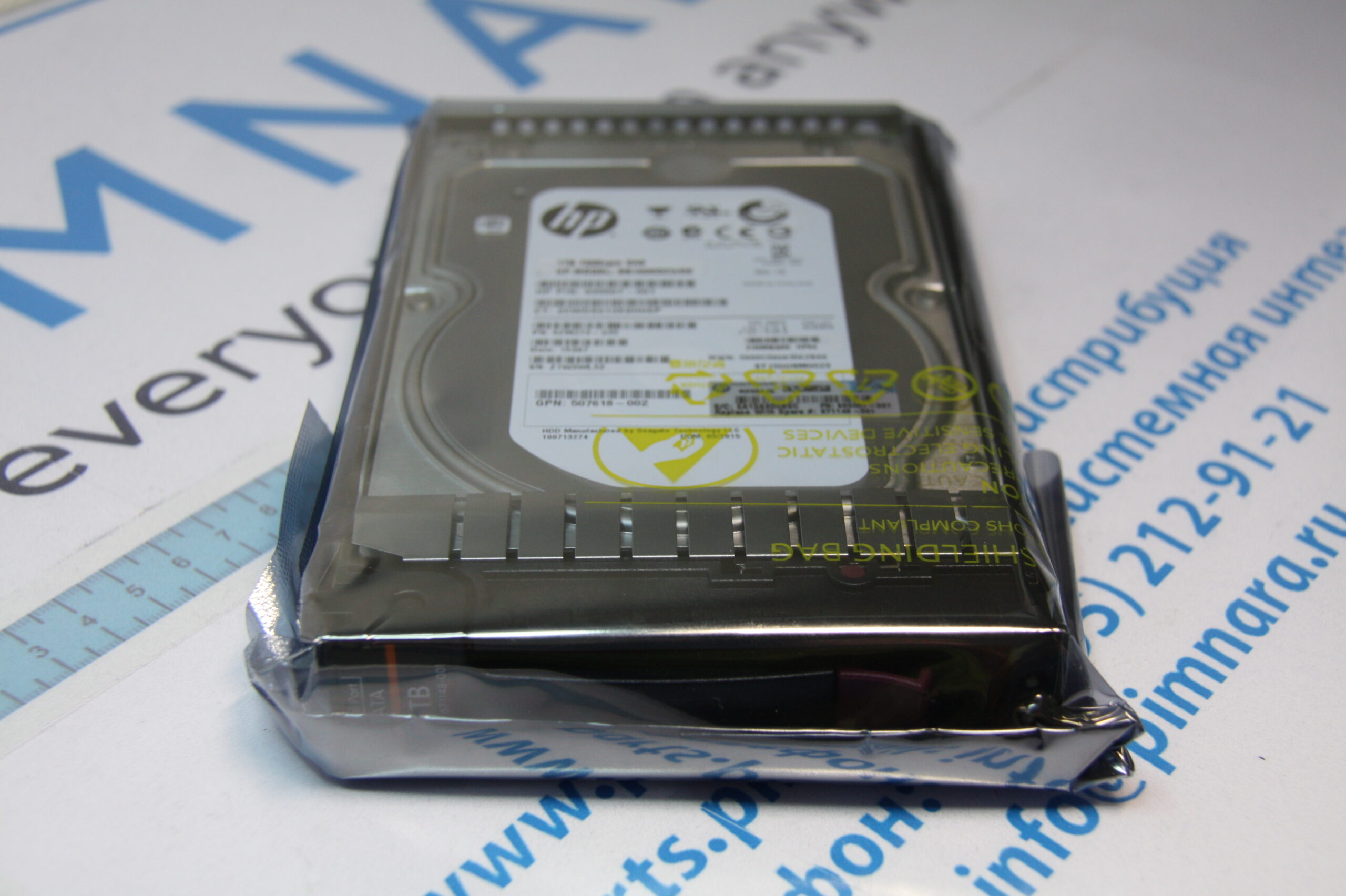 5600f404cc7111e4bfff00155d012c00_a9bb5566892c11e5915200155d012c00