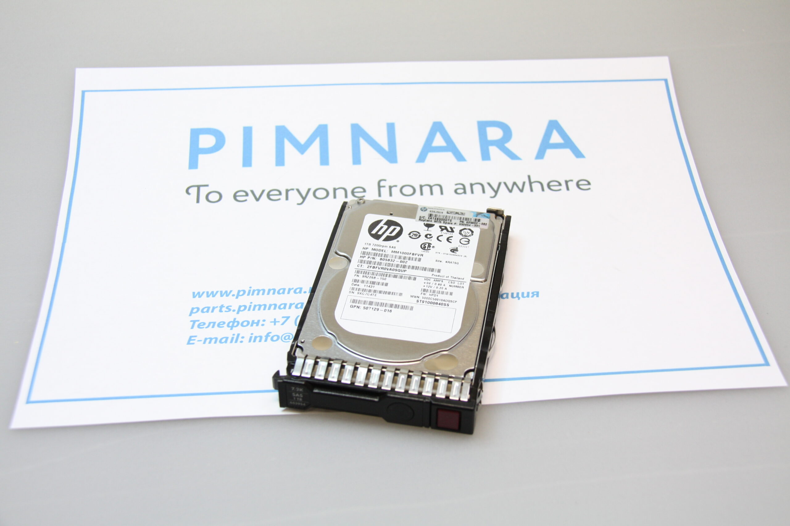 69117e4fcd4d11e4bfff00155d012c00_8d8d2157e04b11e5816b00155d84a401