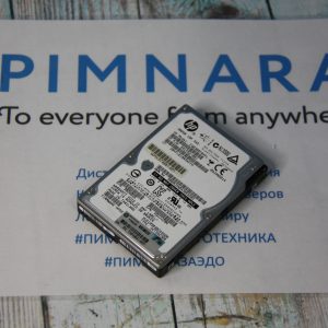 Жесткий диск HP 300GB 6G SAS 10K 2.5 NHP SAS DP
