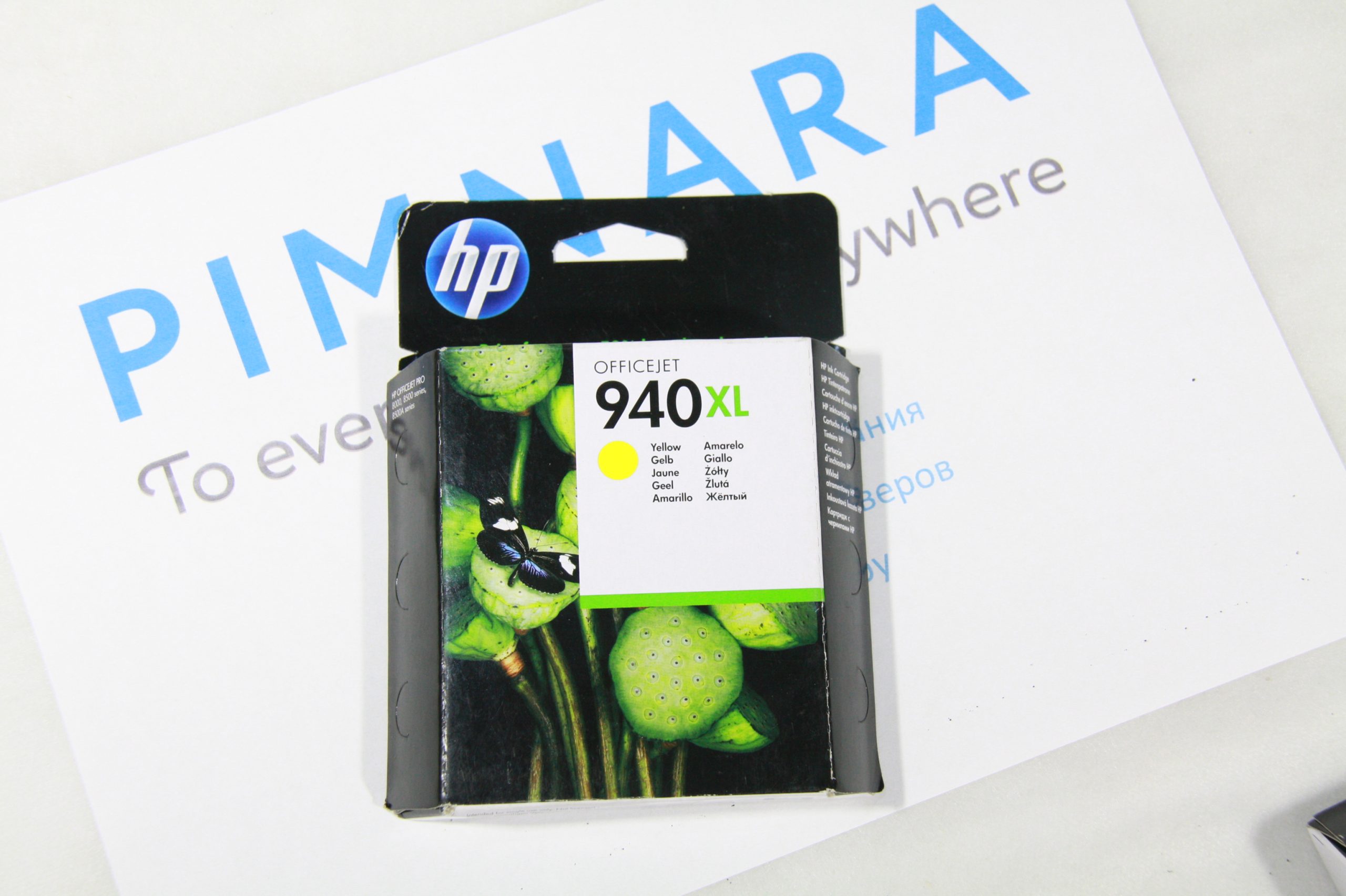 8b5551bb3ecf11e6a59600155d84a402_87454504d63811eabad018a90563bb72