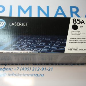 Картридж HP CE285A для принтеров LaserJet P1102/P1102w, M1132/M1212nf (чёрный 1600 стр.)