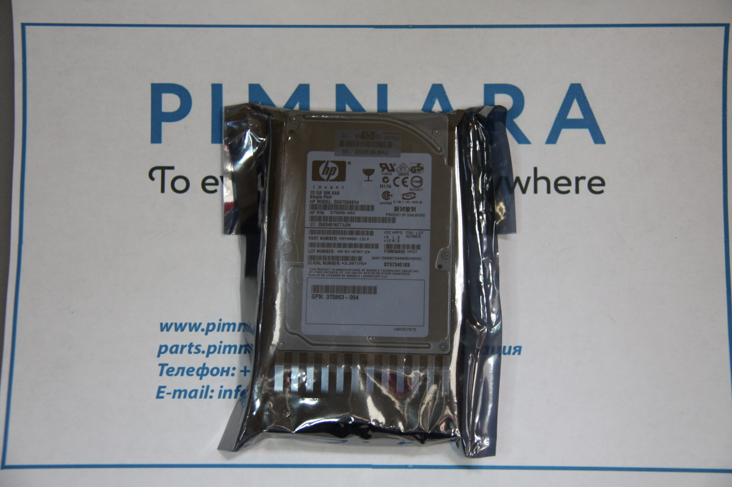 a1a14338cc7c11e4bfff00155d012c00_dc6d95a00af311e6a14c00155d84a401