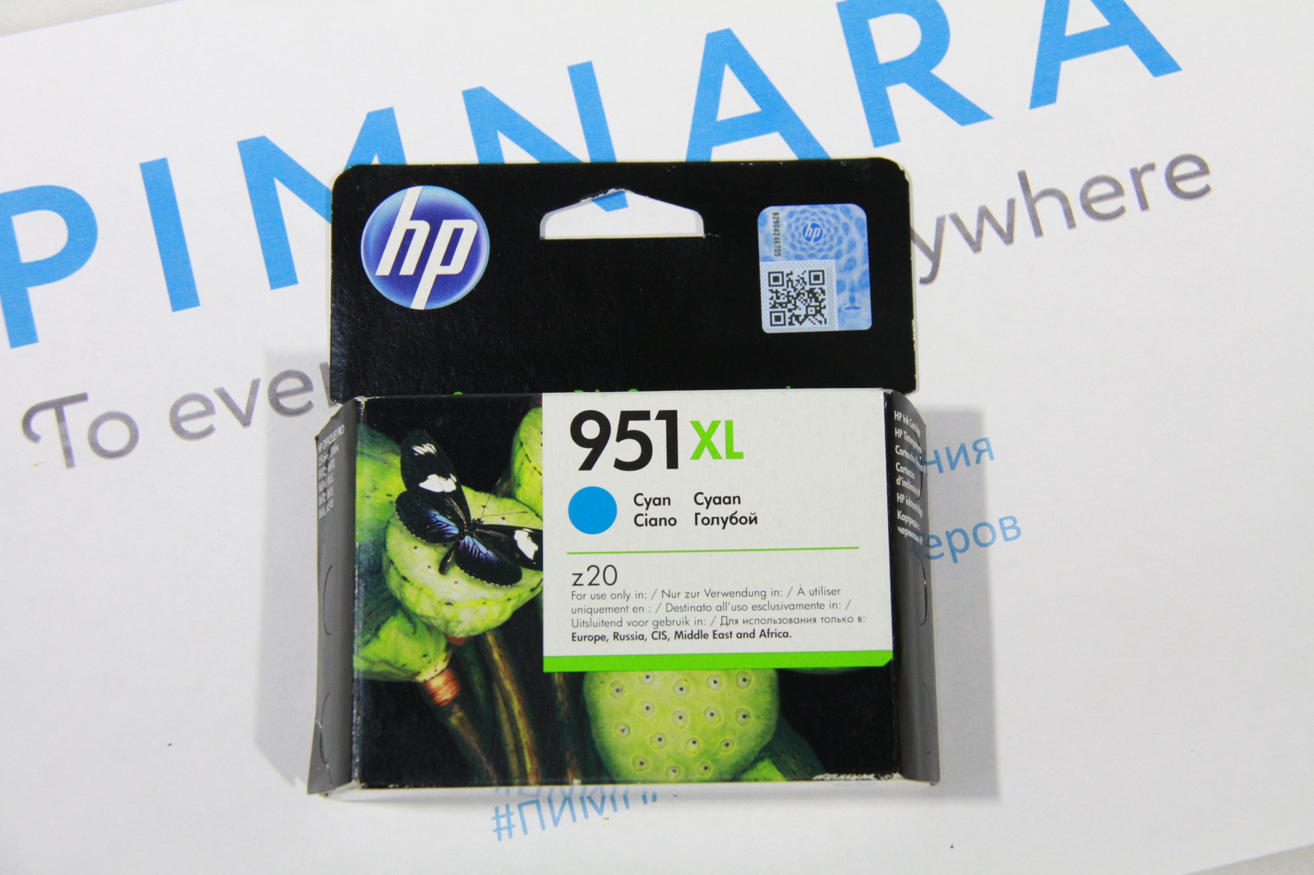 a35c84713ecf11e6a59600155d84a402_d35d7895c6a311eabad018a90563bb72