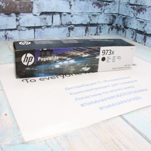 Картридж HP №973X (чёрный 10000 стр.)