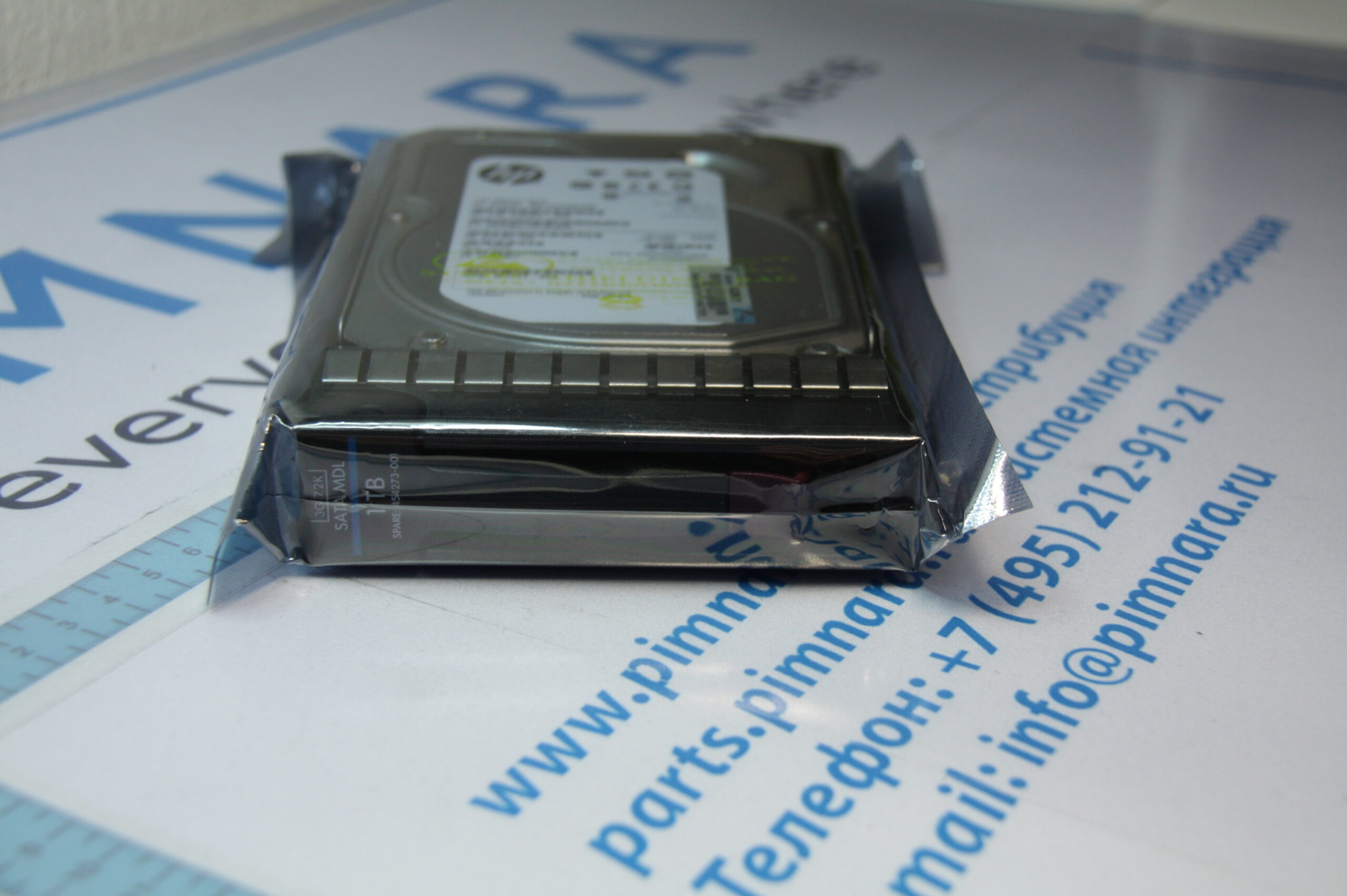 bd72377dcd4d11e4bfff00155d012c00_1d23289291d211e59a8400155d012c00