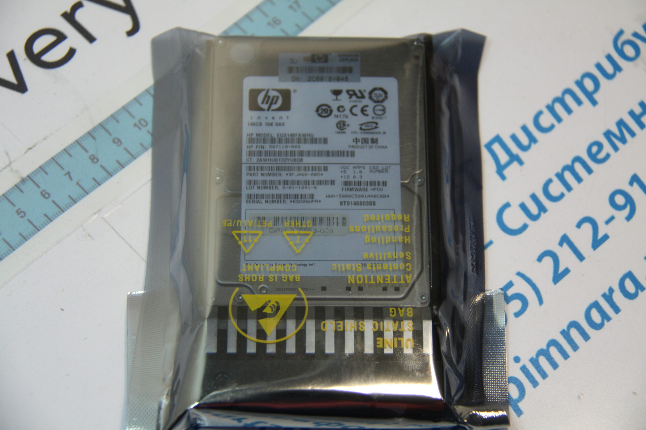 cbccdb1fcc7c11e4bfff00155d012c00_5a540d78c5ba11e5abae00155d84a401