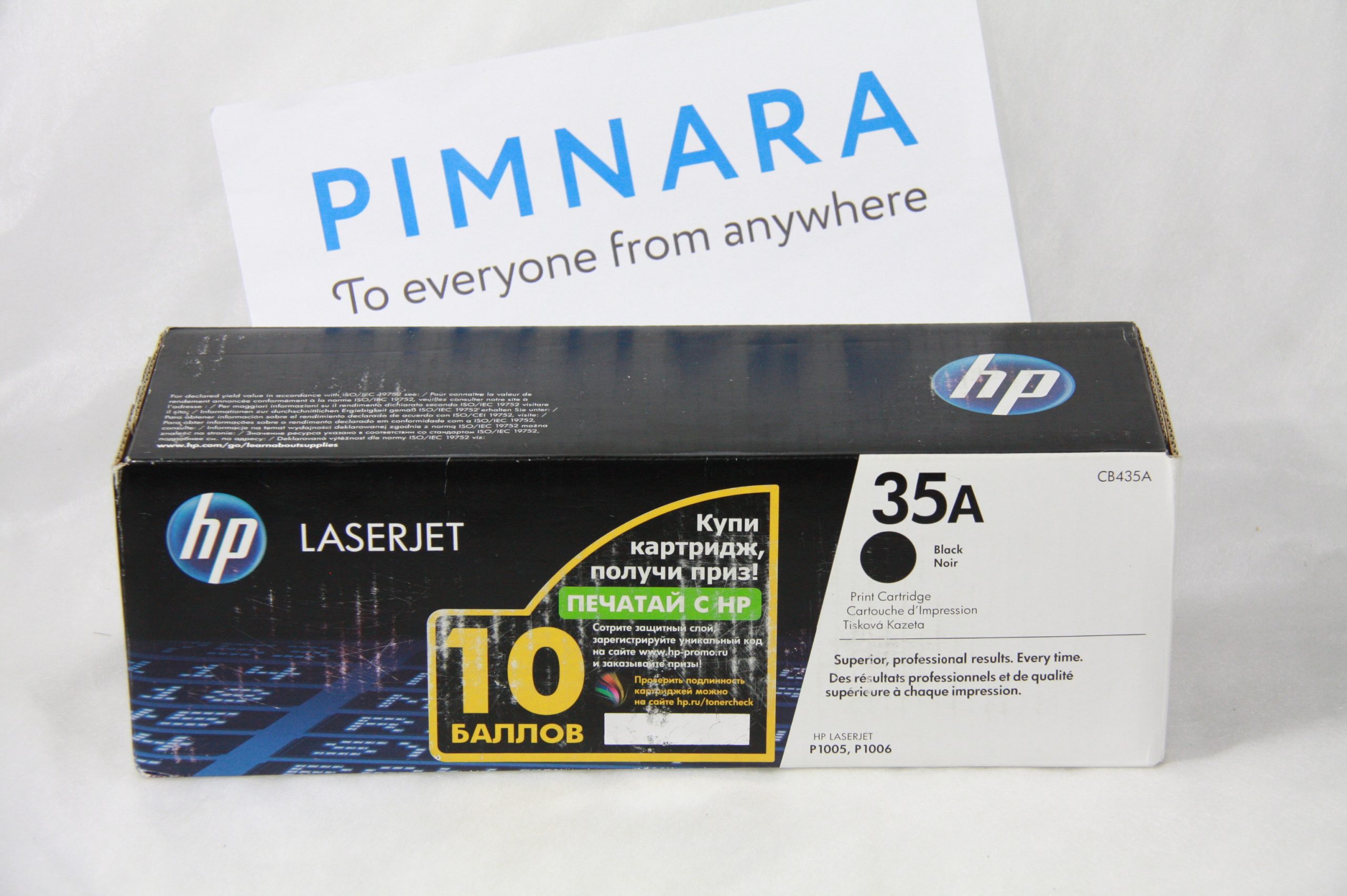 cd4b4efad2cb11e4a70000155d012c00_68b0a48bb16b11eabace18a90563bb72