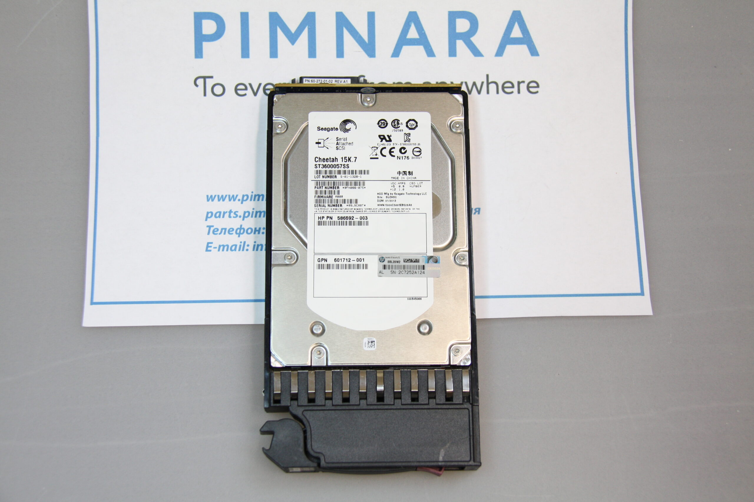 cfb0d62bcd4d11e4bfff00155d012c00_9c100c6c053e11e6a14c00155d84a401