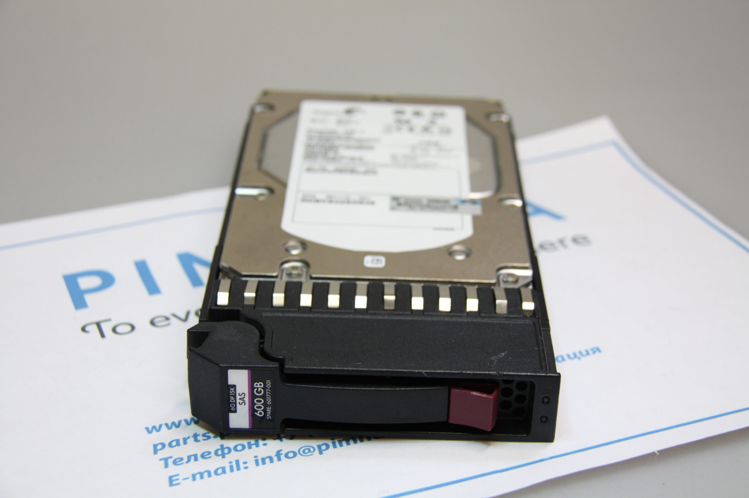 cfb0d62bcd4d11e4bfff00155d012c00_9c100c6d053e11e6a14c00155d84a401