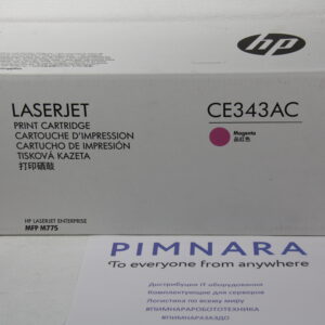 Картридж HP CE343AC №651A пурпурный для HP LaserJet Enterprise 700 color MFP M775 (16 000 стр.)