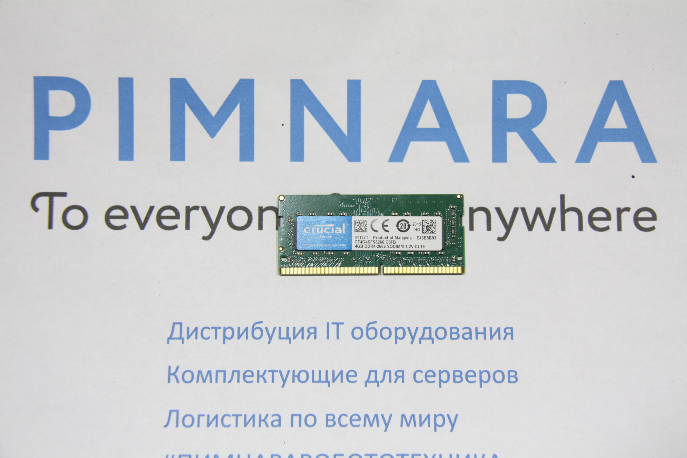 d6a796a0ef6011e9baa718a90563bb72_e9f00d69d9b111ebbaf618a90563bb72