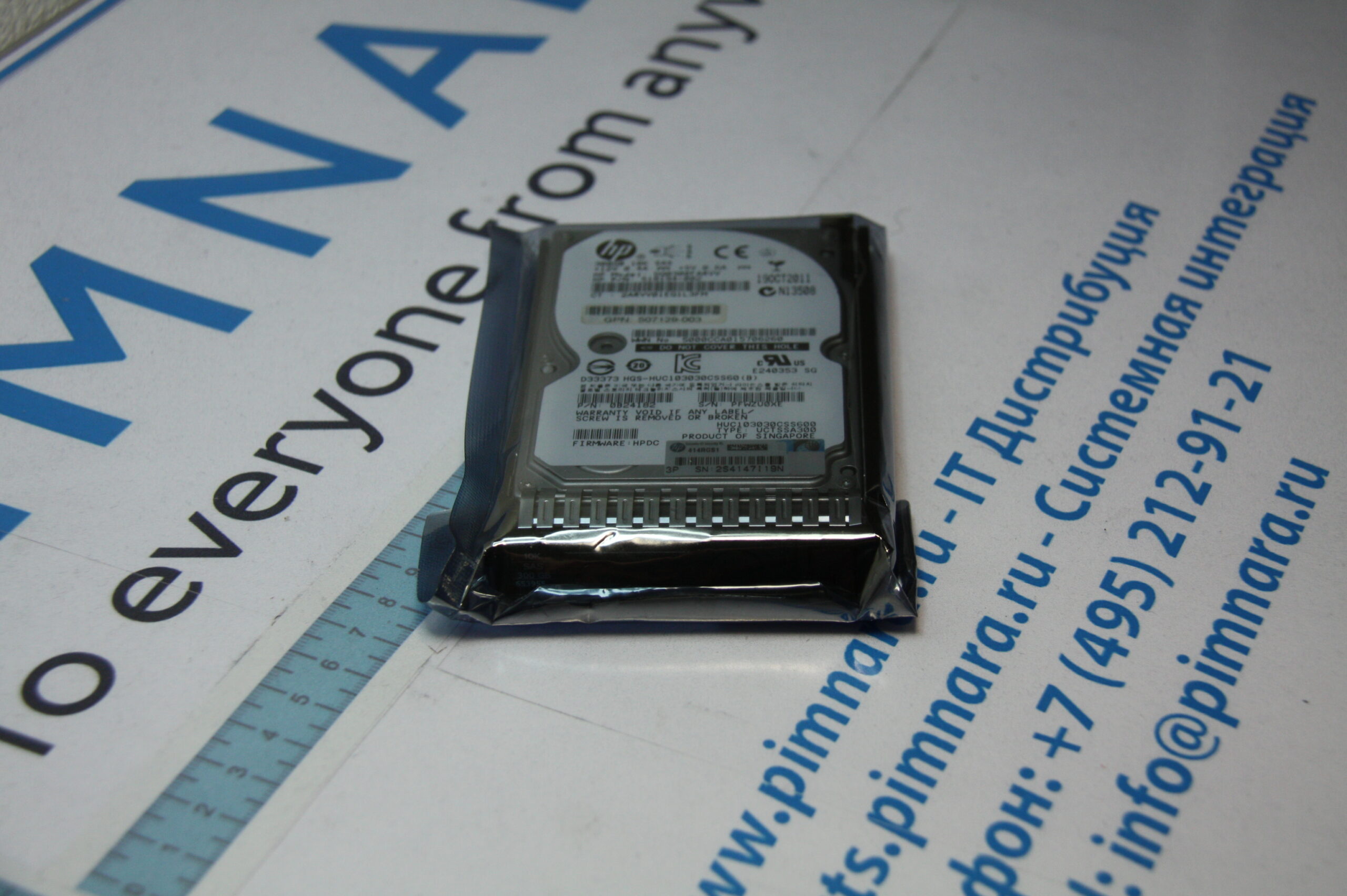 d7e124f3cc7c11e4bfff00155d012c00_fd6b14c08df711e59a8400155d012c00