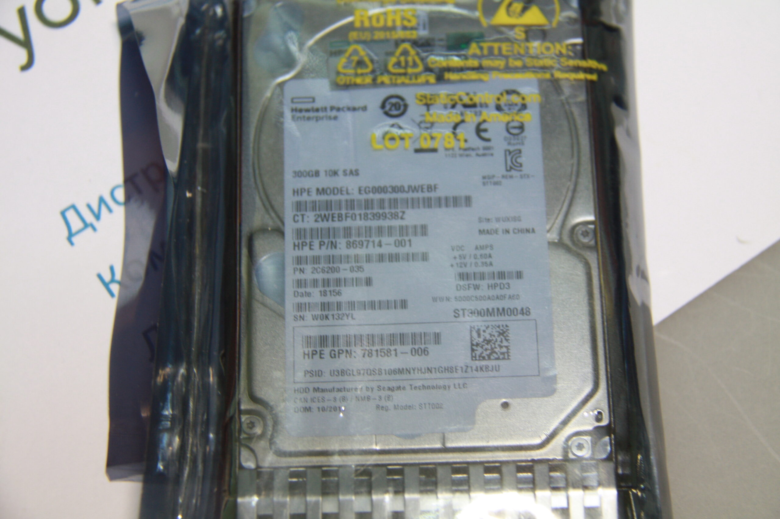 ec26addbfa2d11e9baaa18a90563bb72_20a85b12fa2e11e9baaa18a90563bb72