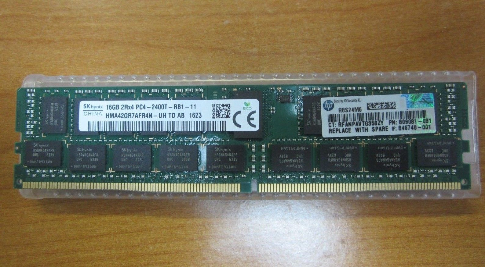 Память ddr4 2400 купить