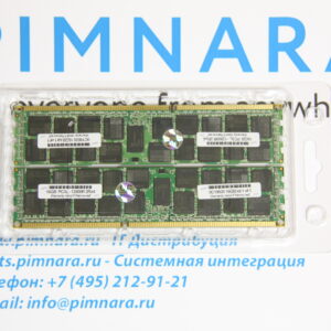 Оперативная память IBM ThinkServer 16GB DDR3L-1600MHz (2Rx4) RDIMM (for RD540, RD640)