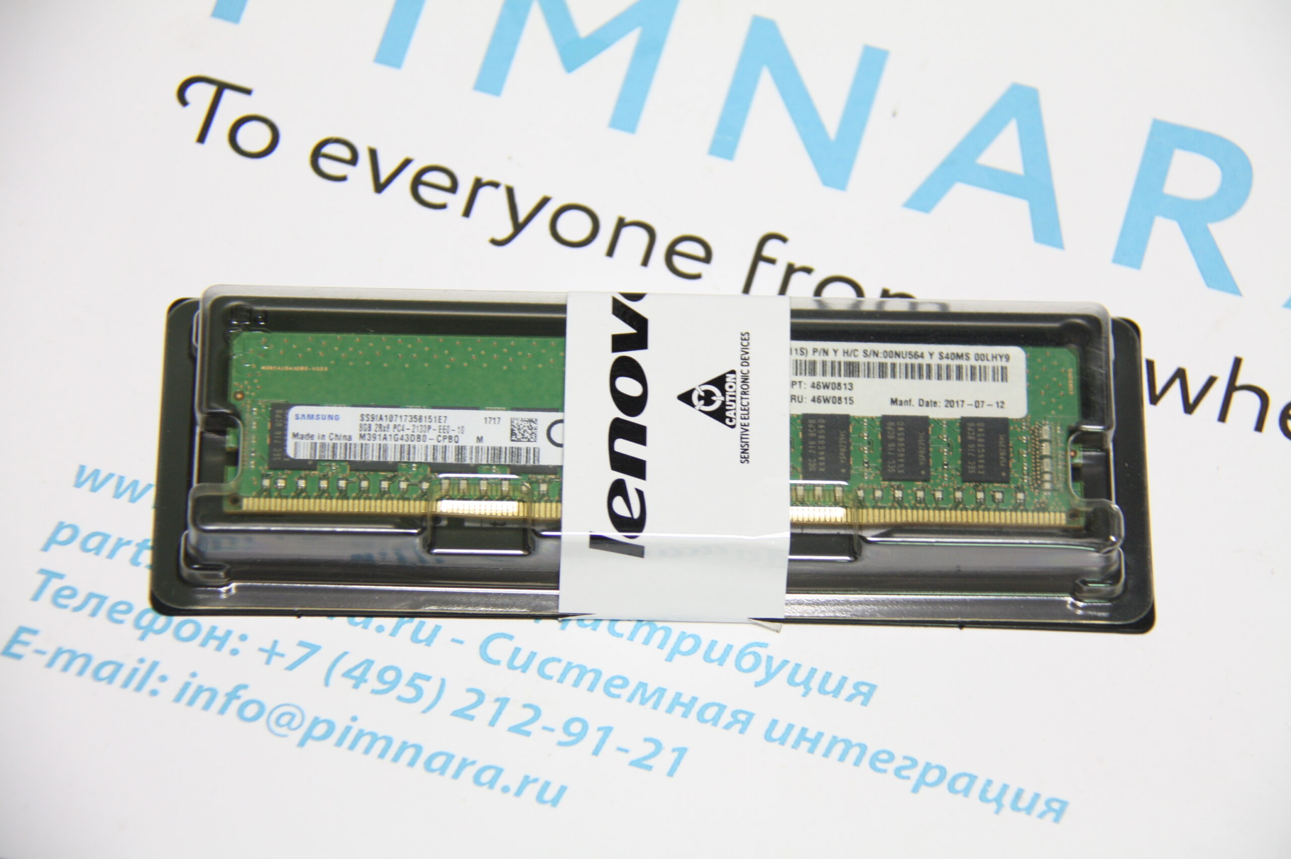 f6999bb83f8711e7a4f900155d84a402_d031c7c8865411e78fd600155d84a402