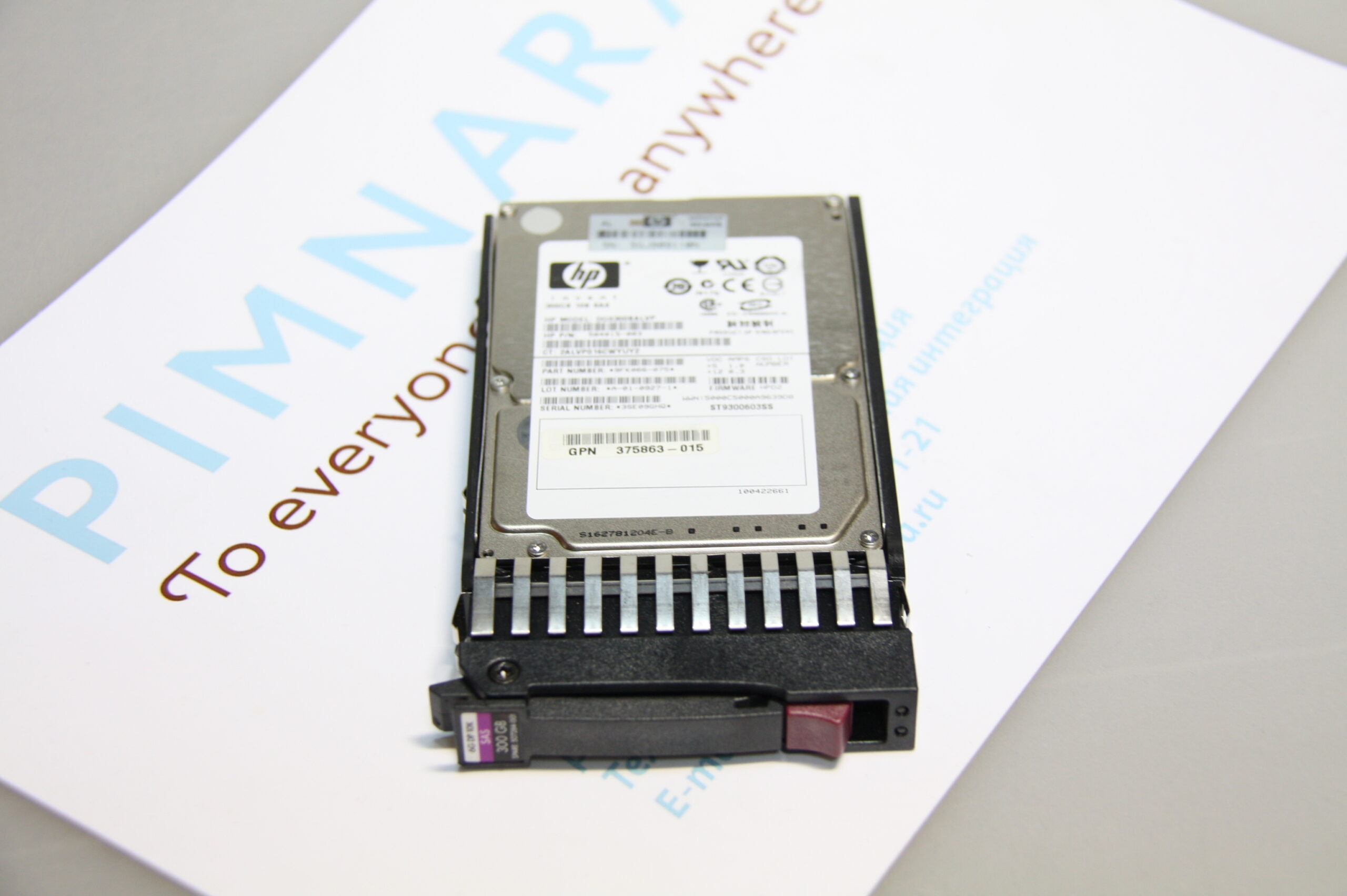 fc40e8b31b7a11e3b80200155d1e6303_1c6cf06fc24211e8ba8318a90563bb72