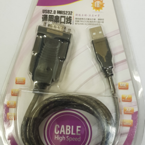 Кабель USB2.0 - RS232 Dinga 1.8м