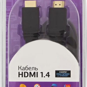 Кабель Nexport HDMI-HDMI, 19M/19M, 1.8 метра, v1.4.