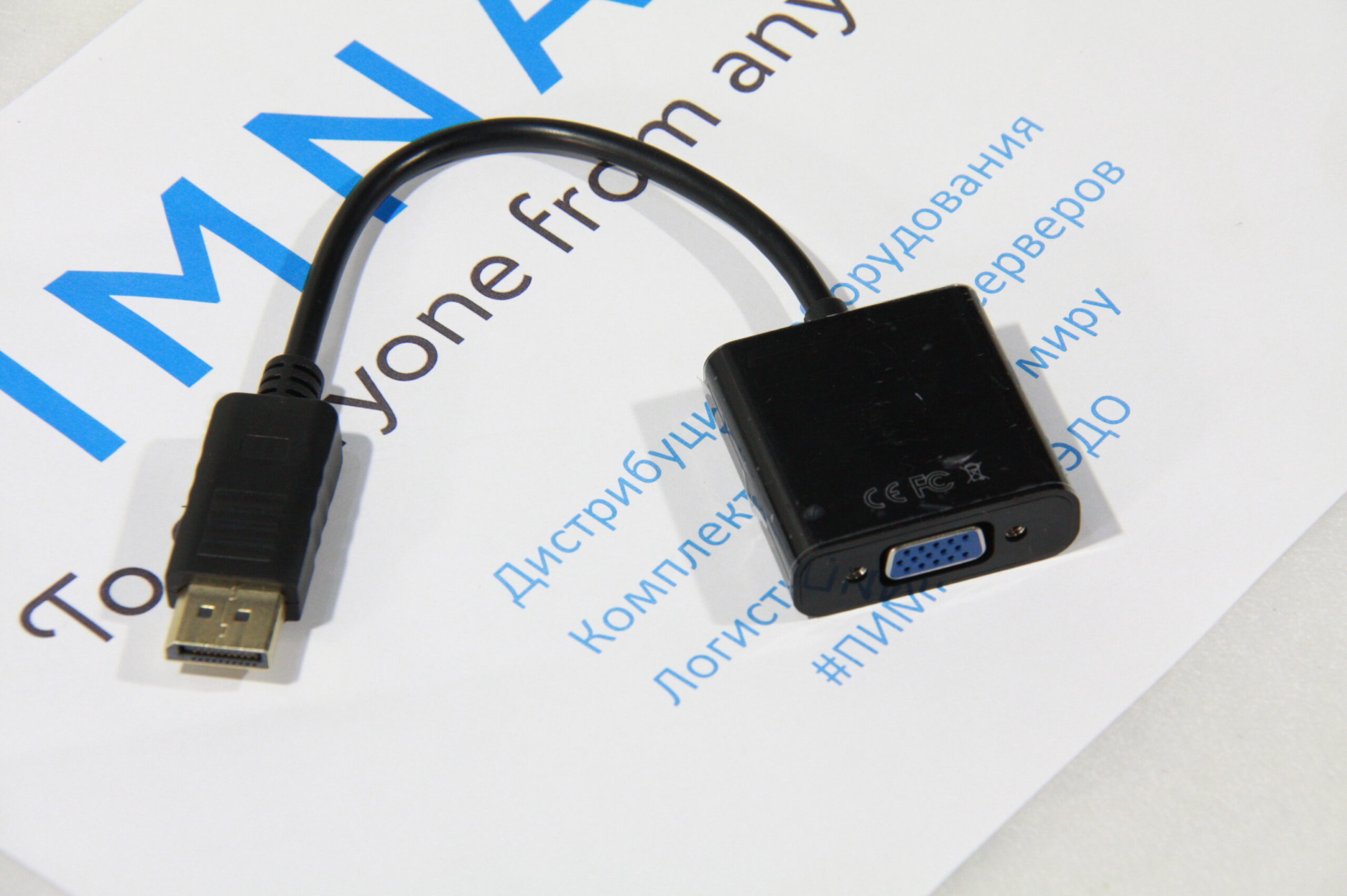 0e01195daf1b11eabacd18a90563bb72_bdcb2b36afb011eabace18a90563bb72