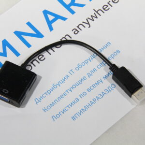 Кабель DP(f)-VGA(m)