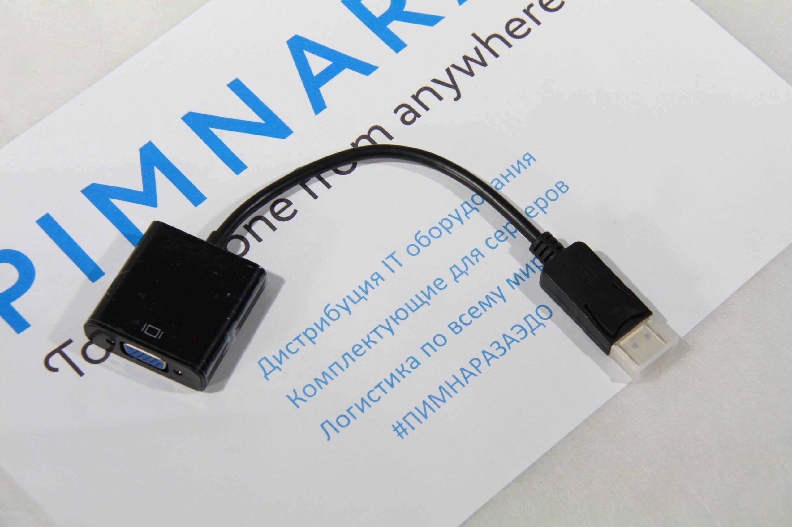 0e01195daf1b11eabacd18a90563bb72_bdcb2b37afb011eabace18a90563bb72