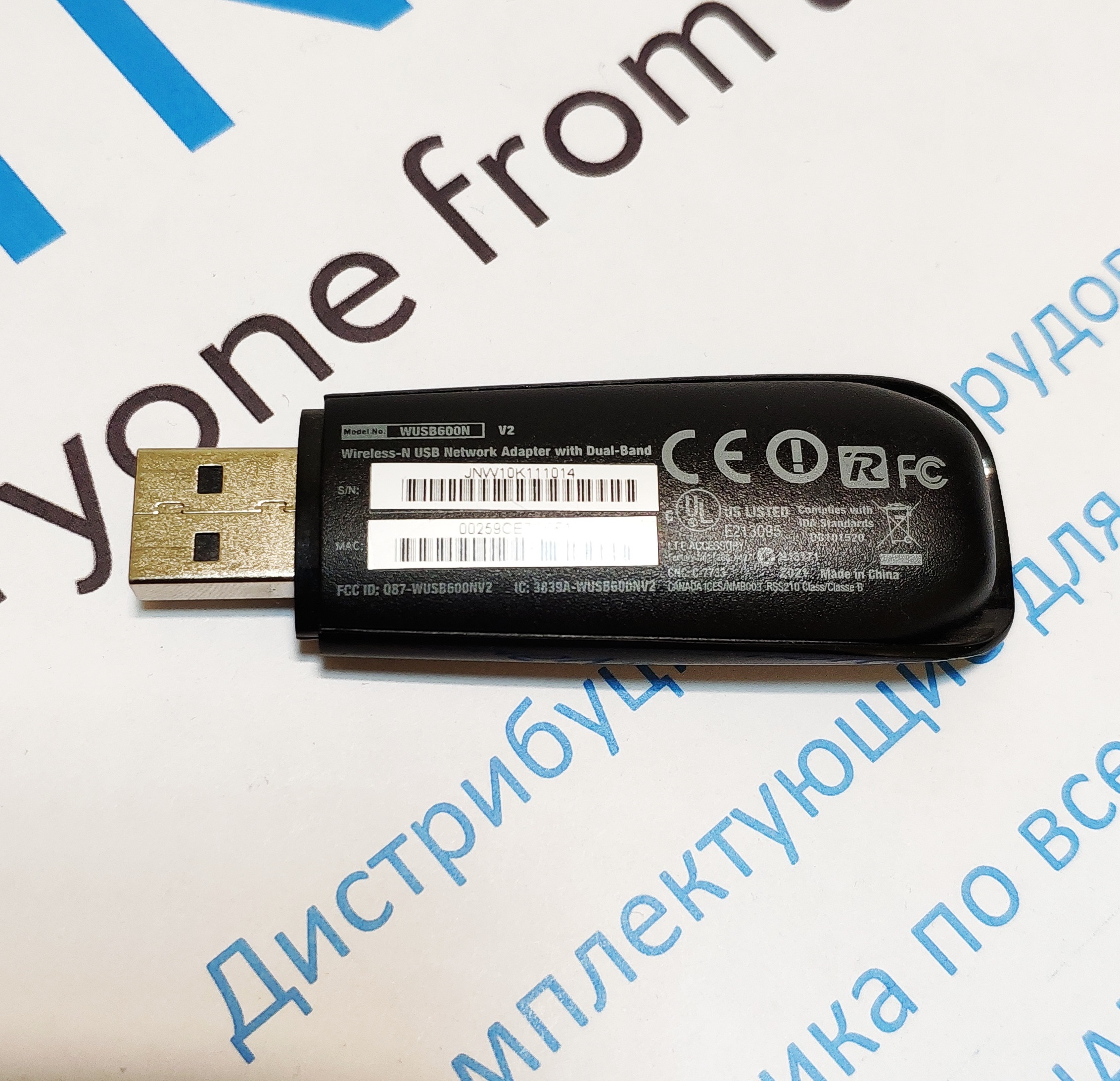 1c90f6a0570a11e5baa800155d012c00_5f47907c702a11eabac218a90563bb72