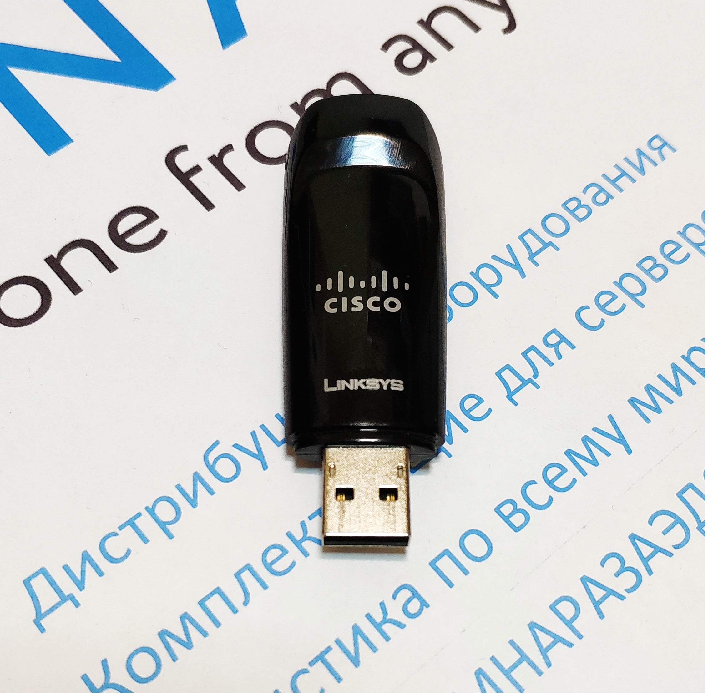 1c90f6a0570a11e5baa800155d012c00_5f47907e702a11eabac218a90563bb72