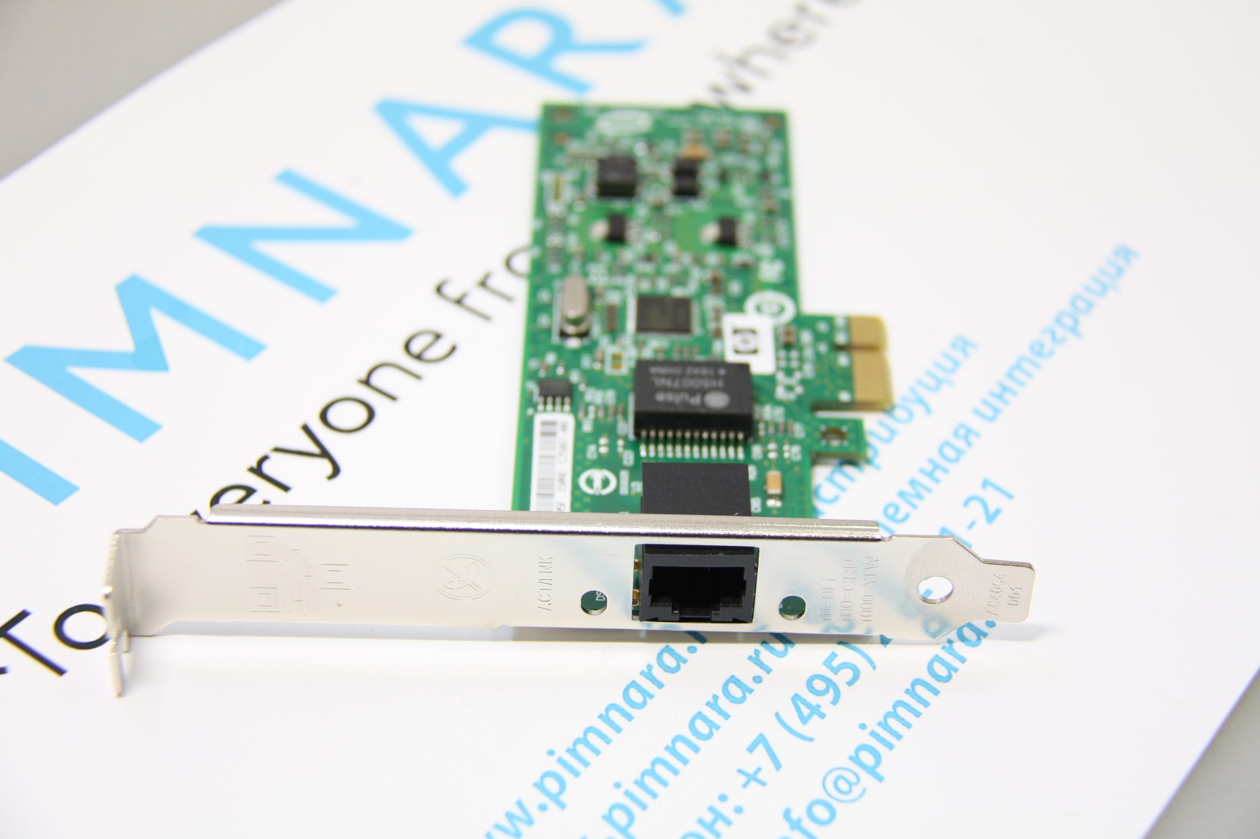 3c9f584d4b0411e5baa800155d012c00_8897b258f1ec11e6a47a00155d84a402