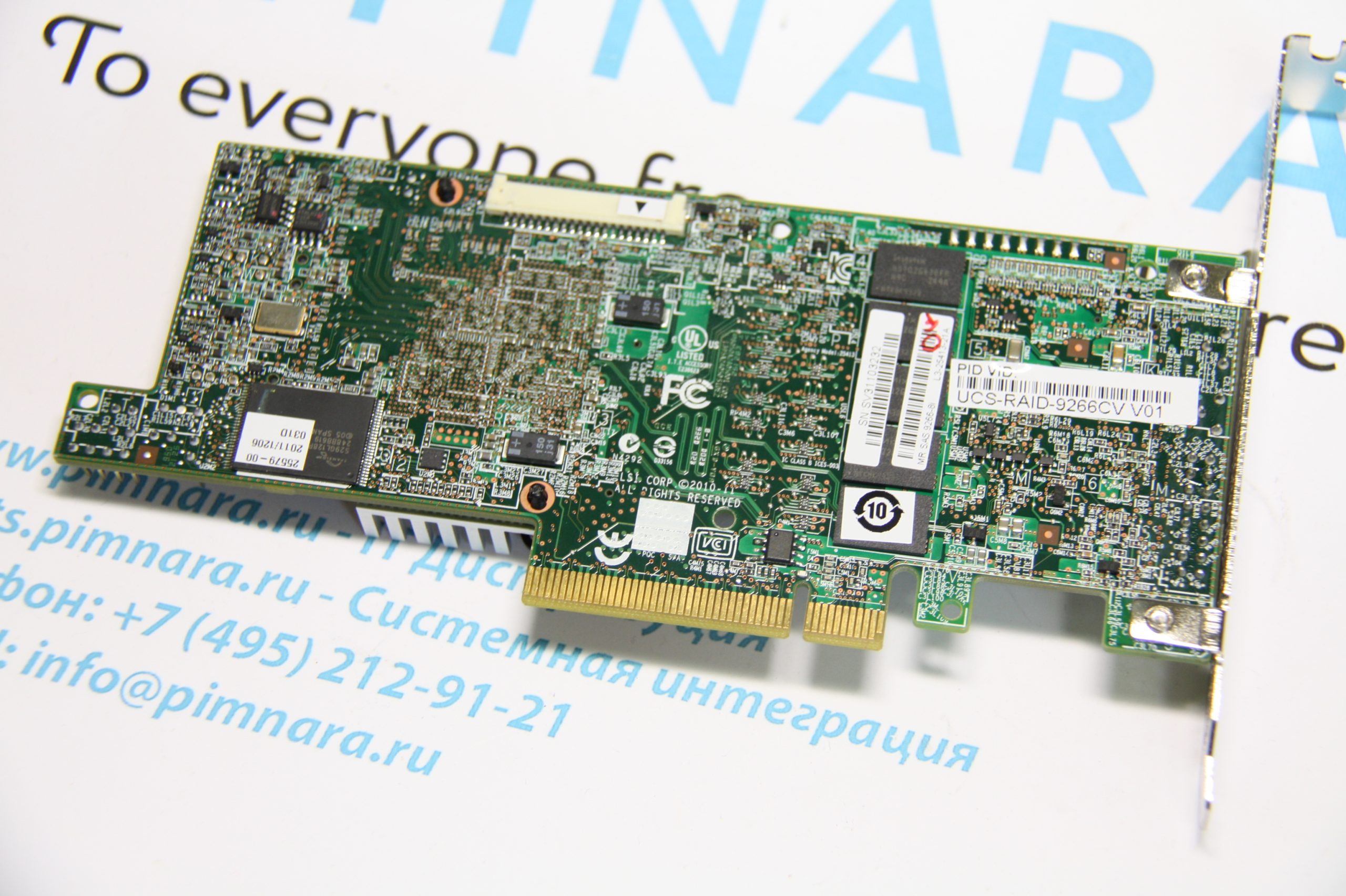 41ccdee5c3b611e387da00155d1e6303_6ee77e3a705111e7af2700155d84a402