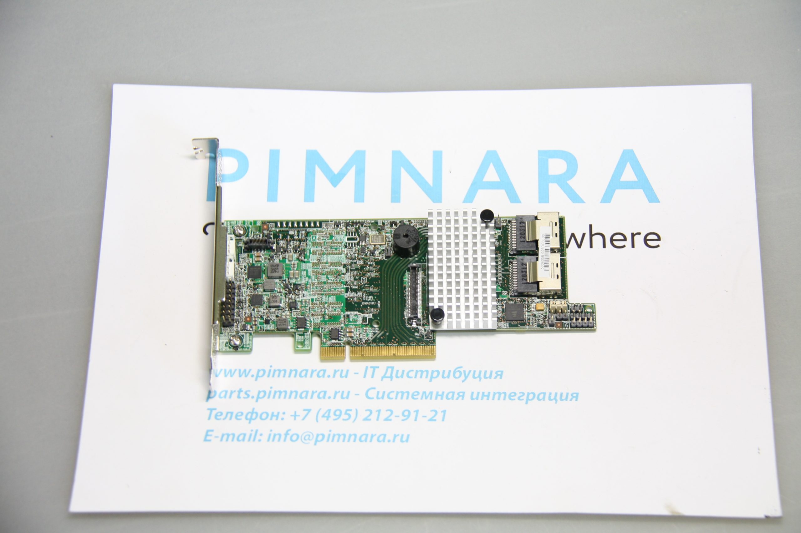 41ccdee5c3b611e387da00155d1e6303_7589088a705111e7af2700155d84a402