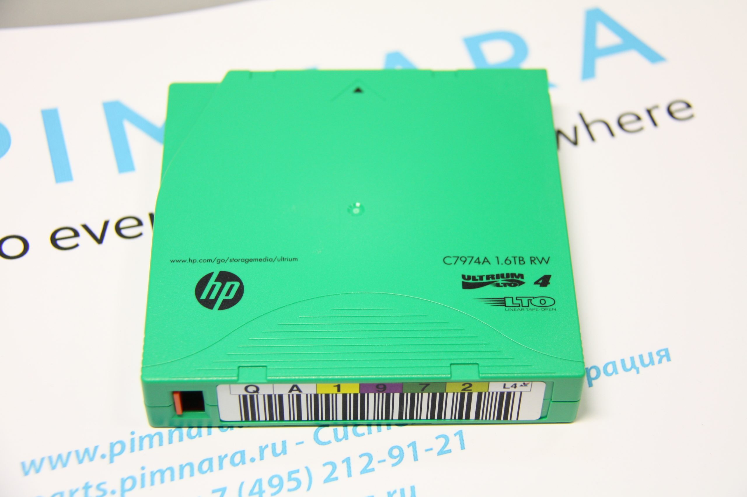 41d355fc330a11e6855100155d84a402_075415cdc6a311e6bd7b00155d84a402