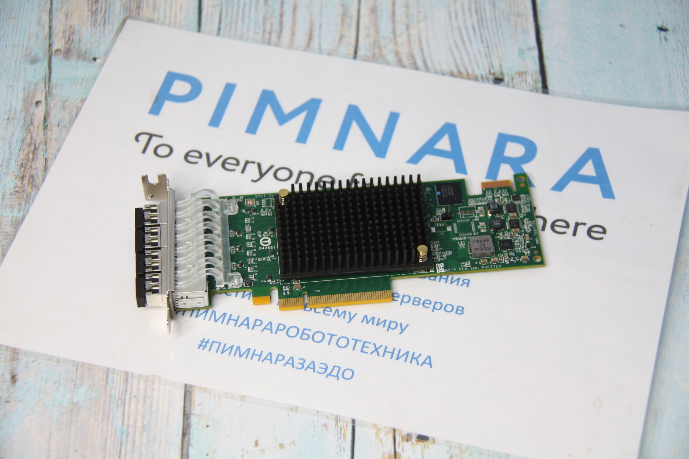 430140d6942911e5848200155d012c00_a1074143c23b11ec9e3bd45d643f91fc